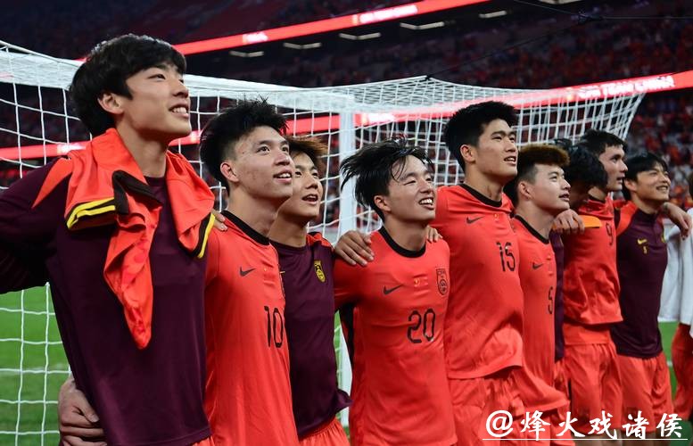 再创历史！中国队晋级U23男足亚洲杯四强